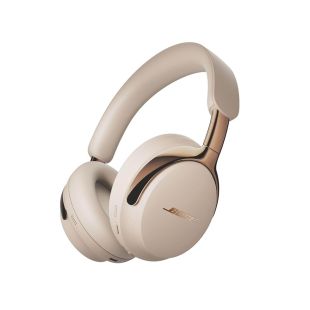 Bose mürasummutavad bluetooth kõrvaklapid Quietcomfort Ultra Headphones 2nd Gen, beež