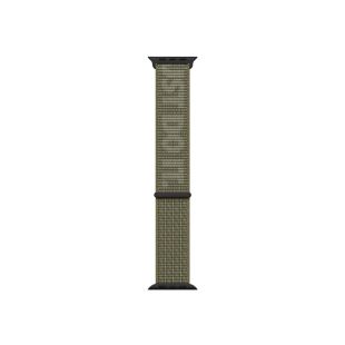 Apple Watch 41mm Nike Sport Loop vahetusrihm, roheline