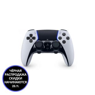 Sony DualSense Edge juhtpult valge