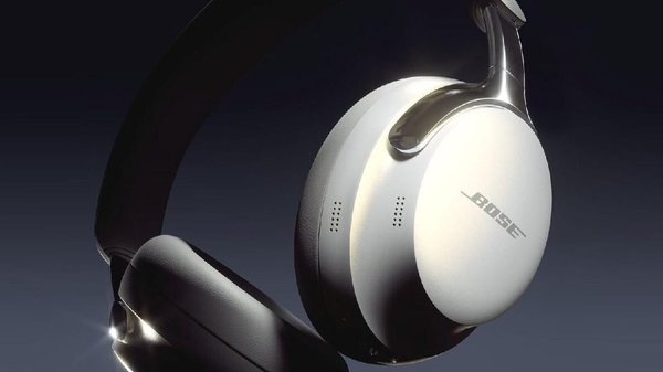 Bose tähistab oma 60. aastapäeva uue värvitooniga